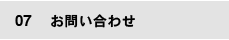 䤤碌